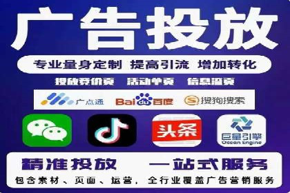 热门信息流广告推广案例盘点